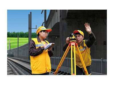 鐵道通信信號方向