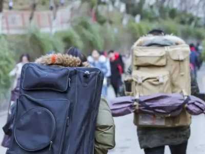 文轉(zhuǎn)藝復(fù)讀班