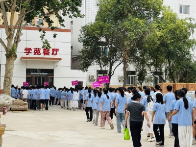 初三全日制提分班