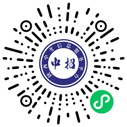 在線(xiàn)估分選校